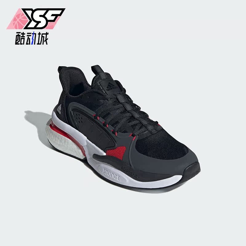 Adidas/阿迪达斯正品AlphaBoost V1男士运动健身跑步鞋IF6887