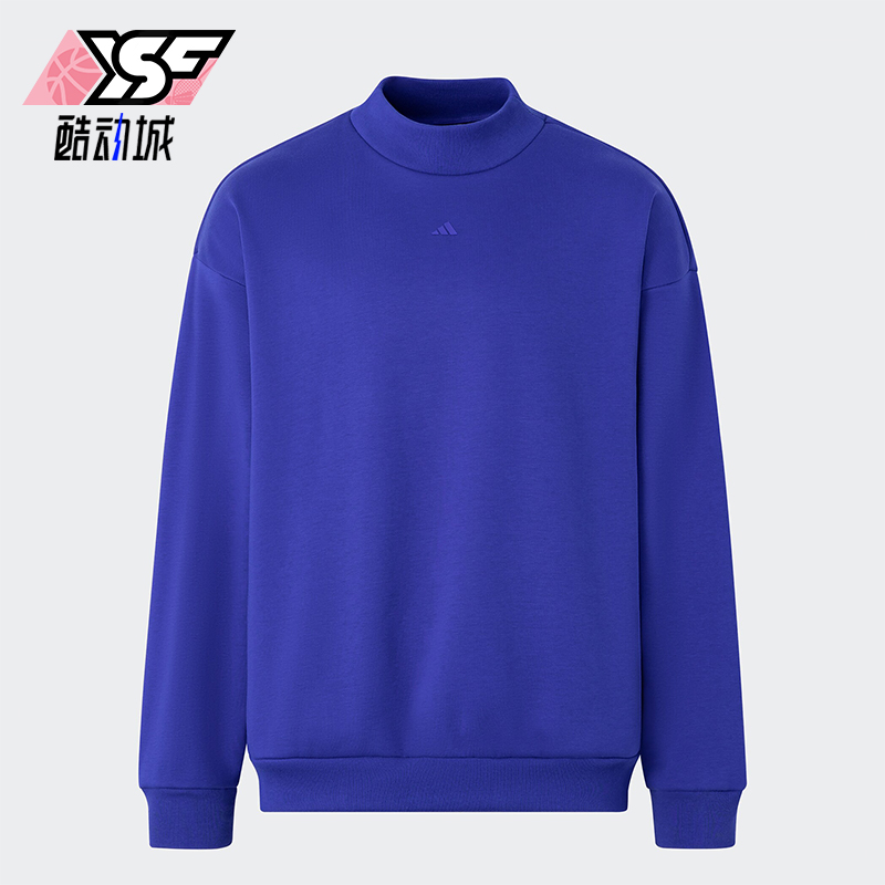 Adidas/阿迪达斯正品篮球加绒男女舒适运动圆领卫衣套头衫IX1963