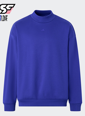 Adidas/阿迪达斯正品篮球加绒男女舒适运动圆领卫衣套头衫IX1963