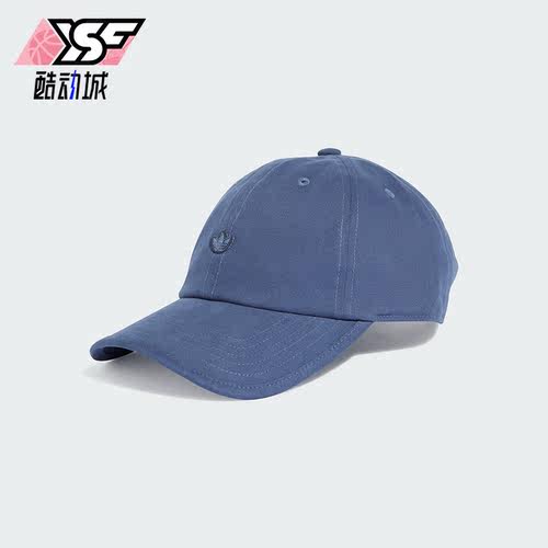 Adidas/阿迪达斯情侣款棒球帽