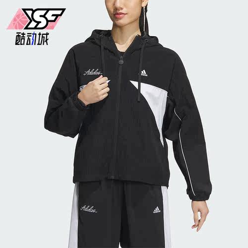 阿迪达斯女子运动休闲外套