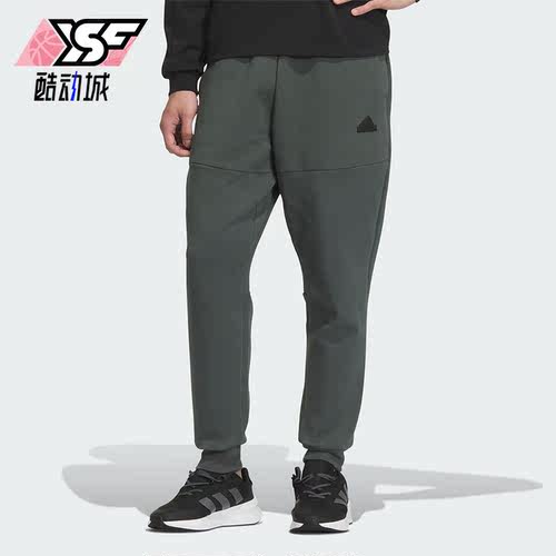 Adidas/阿迪达斯男士束脚长裤