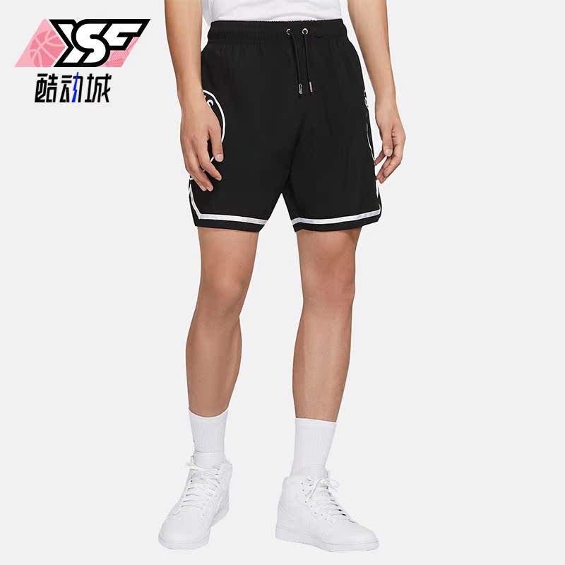 耐克正品男巴黎圣日耳曼运动短裤