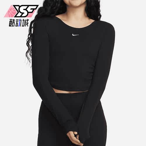Nike/耐克正品新款女士弹力透气休闲运动长袖T恤FN3662-010