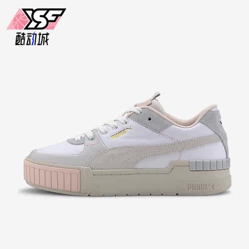 Puma/彪马正品Cali 时尚复古女子厚底耐磨休闲运动板鞋371202-02