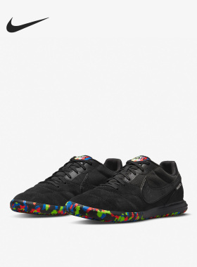 Nike/耐克正品2021新款男女轻便室内IC防滑运动足球鞋 AV3153-090
