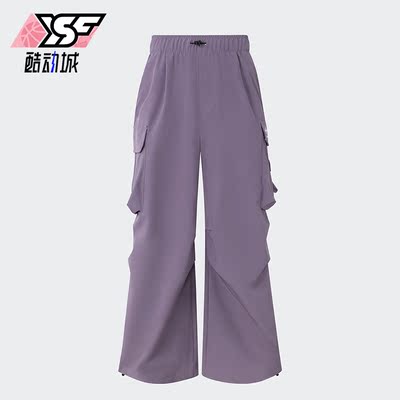 Adidas/阿迪达斯男子运动长裤