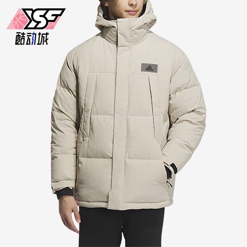 Adidas/阿迪达斯正品2023冬季新款男子保暖运动羽绒服IL8898