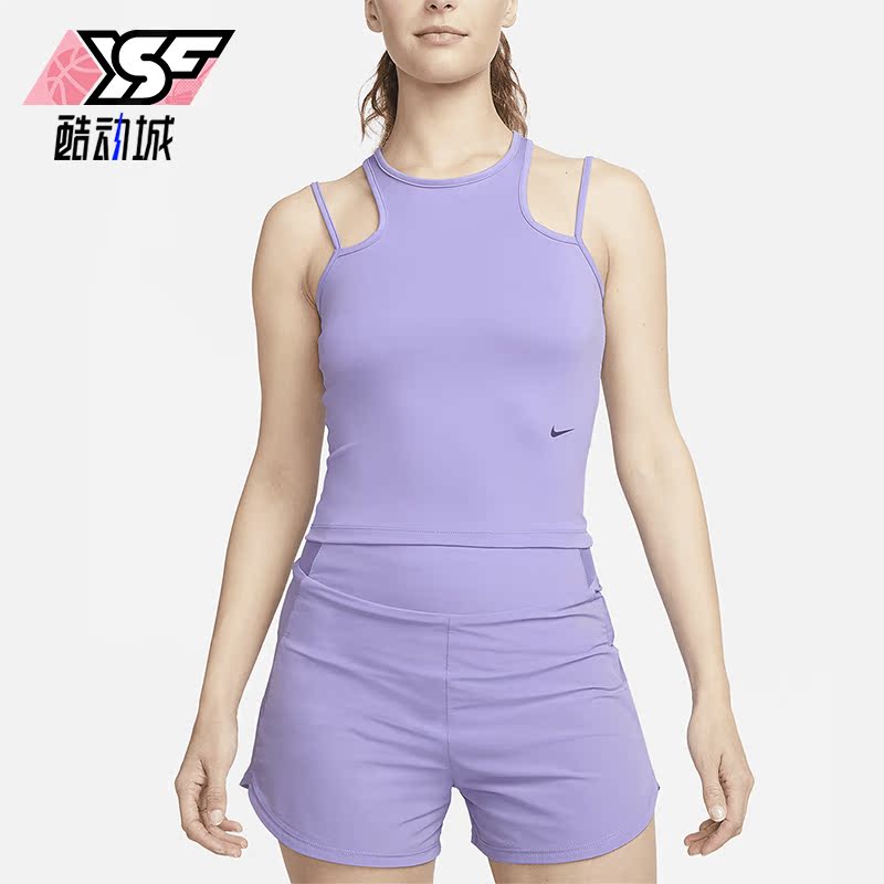 Nike/耐克正品2023夏季女子健身运动吊带瑜伽背心DX6488-567