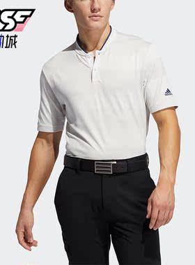 Adidas/阿迪达斯正品新款男子高尔夫休闲短袖POLO衫GL4641