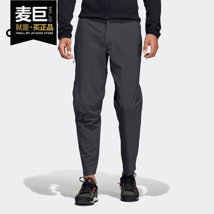 男子梭织户外休闲运动长裤 2019年新款 DS8767 阿迪达斯正品 Adidas
