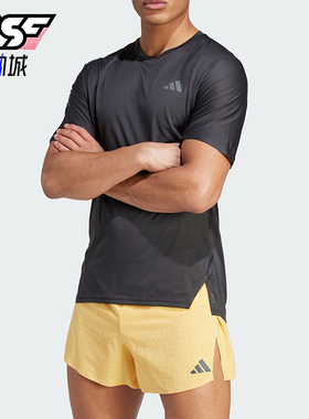 Adidas/阿迪达斯正品ADIZERO TEE M 男士跑步运动T恤IK9718