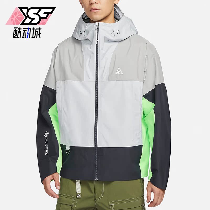 Nike耐克正品男士冲锋衣夹克