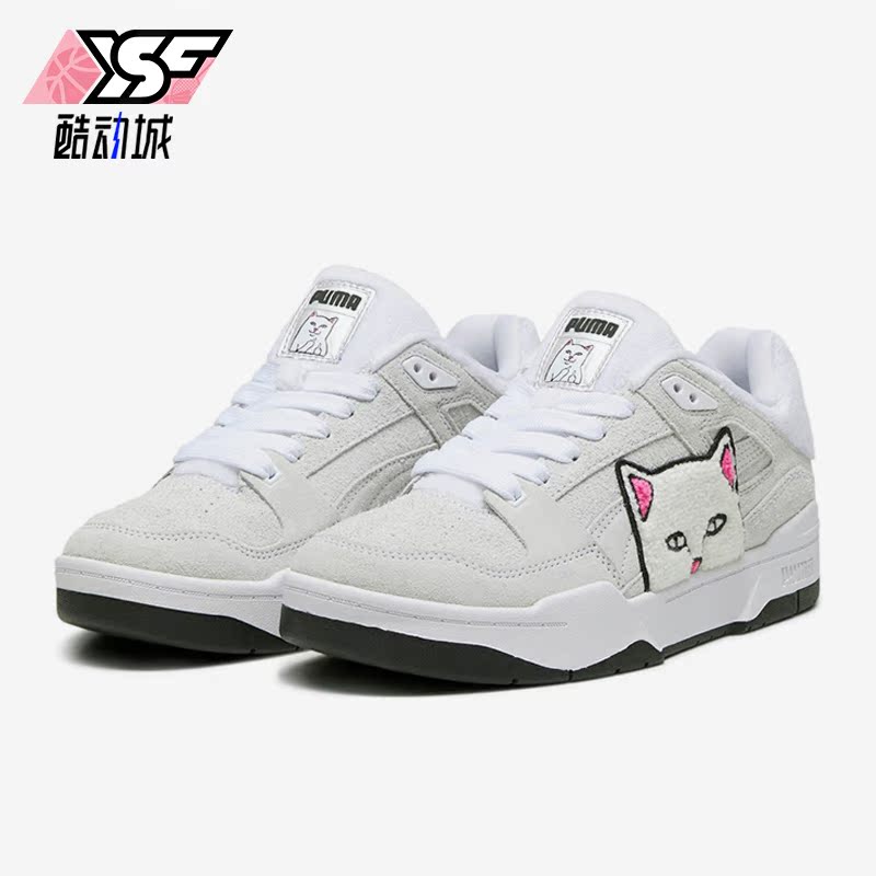Puma/彪马正品Slipstream男女时尚耐磨低帮休闲板鞋393538