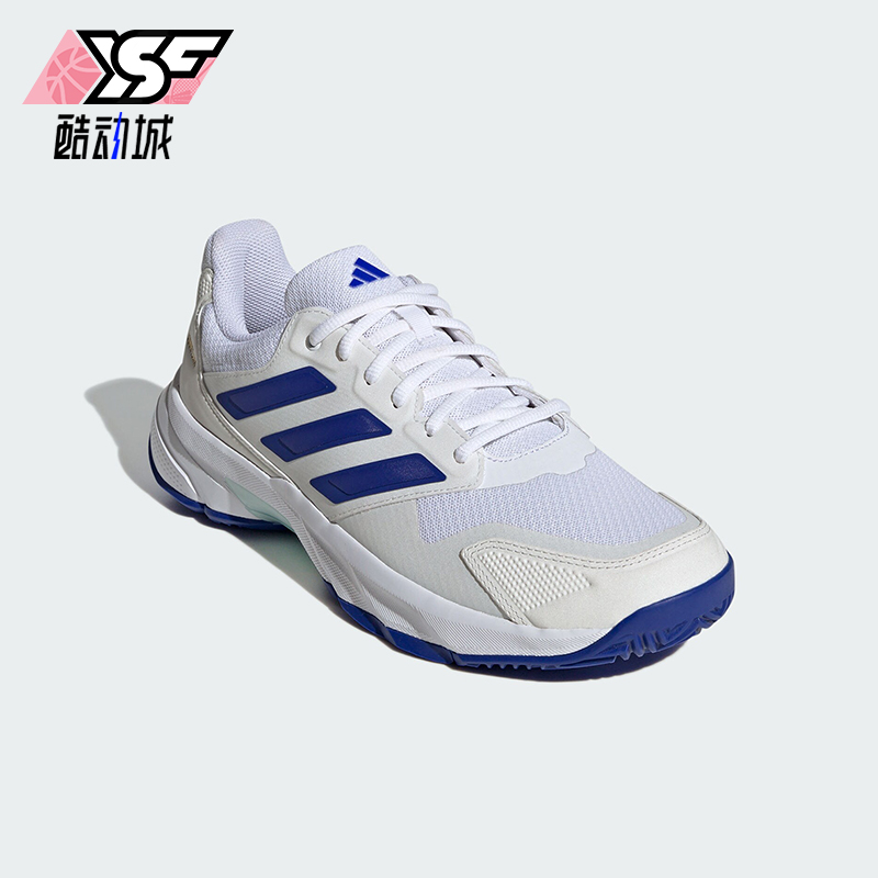 阿迪达斯男士舒爽网球运动鞋