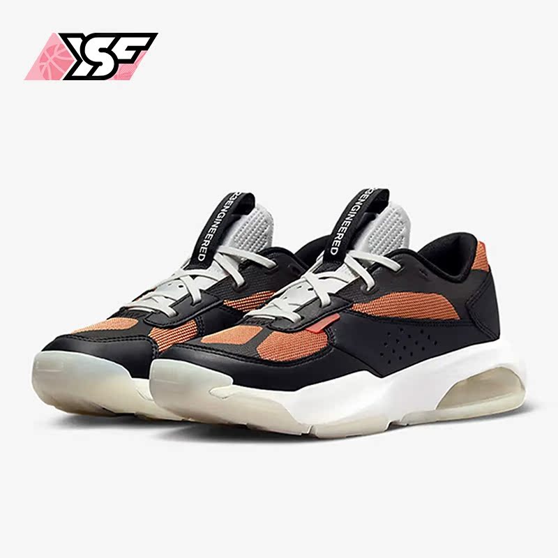 Nike/耐克正品新款Jordan Air 200E 男子运动休闲鞋DC9836-808