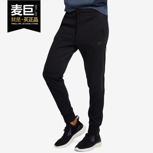 女子休闲运动长裤 Nike 683801 FLEECE TECH 耐克正品 SPORTSWEAR