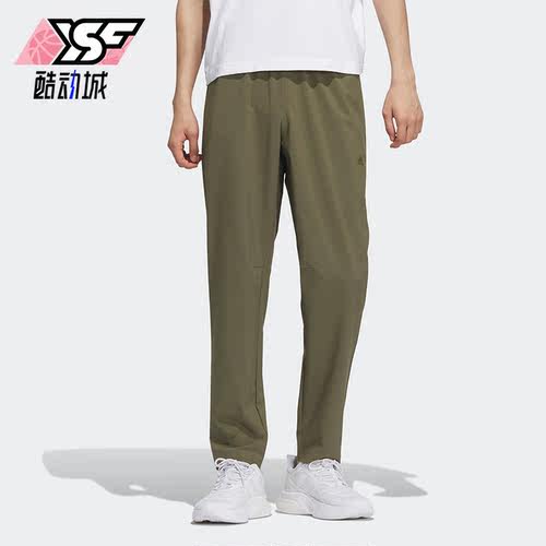 阿迪达斯男子运动休闲裤