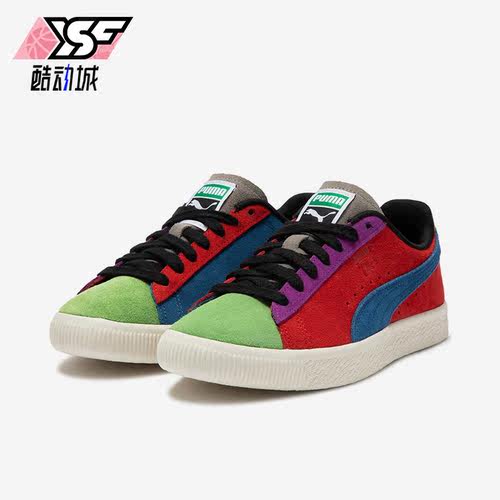 Puma/彪马正品CLYDE CULTURE男女款低帮休闲板鞋390088-01