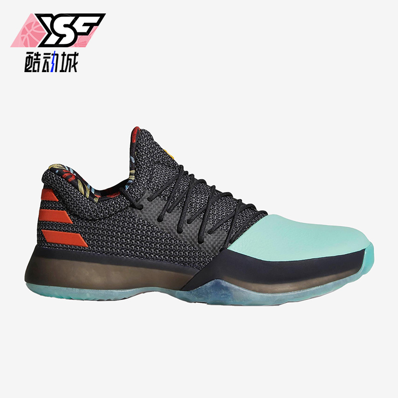 Adidas/阿迪达斯正品Harden Vol. 1男子哈登一代运动篮球鞋BW1573