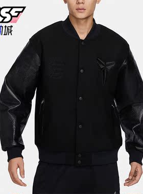 Nike/耐克正品Kobe Destroyer男士运动时尚夹克FB6983-010