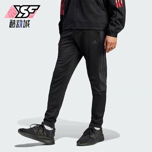 阿迪达斯男子运动长裤