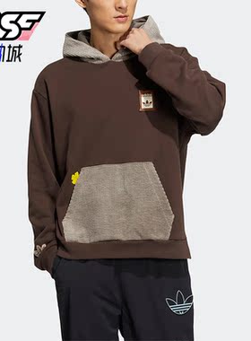 Adidas/阿迪达斯正品三叶草男女连帽套头长袖运动卫衣HY4187