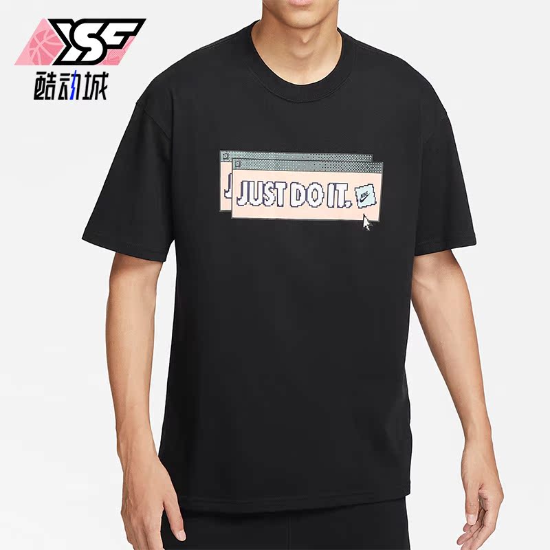 Nike/耐克正品卡通JUST DOIT字母圆领男子运动短袖FD1301-010