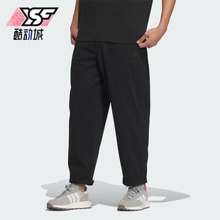 PANTS 三叶草CLS 阿迪达斯正品 IW6294 男士 运动裤 Adidas