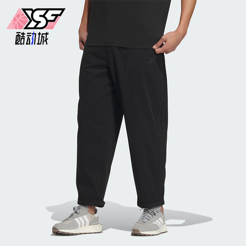 阿迪达斯男士休闲运动裤