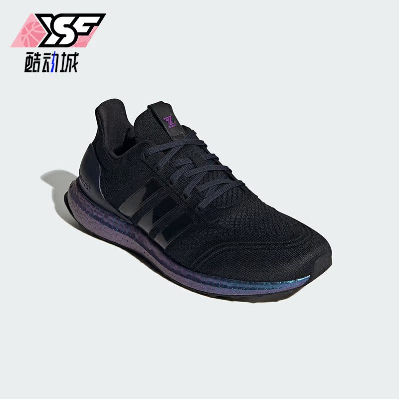 Adidas/阿迪达斯正品ULTRABOOST夏季新款男女休闲鞋IG5610