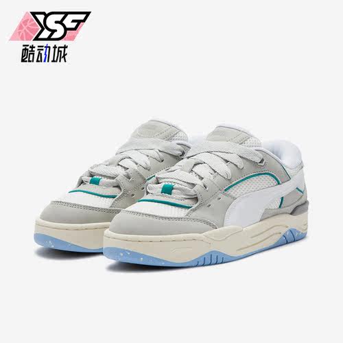 Puma/彪马正品新款男女款休闲透气耐磨低帮板鞋390742-02