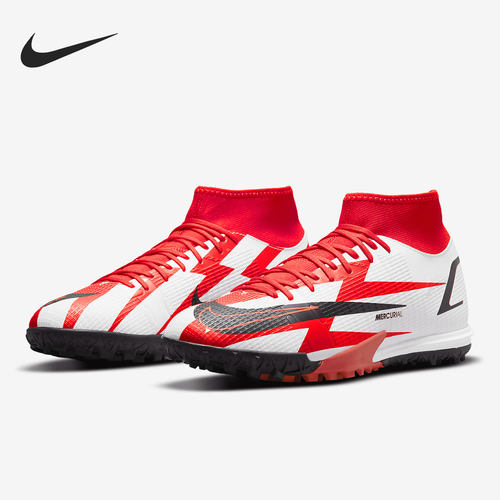 Nike/耐克正品CR7 2021年夏季新款男子运动透气足球鞋DJ4683-600
