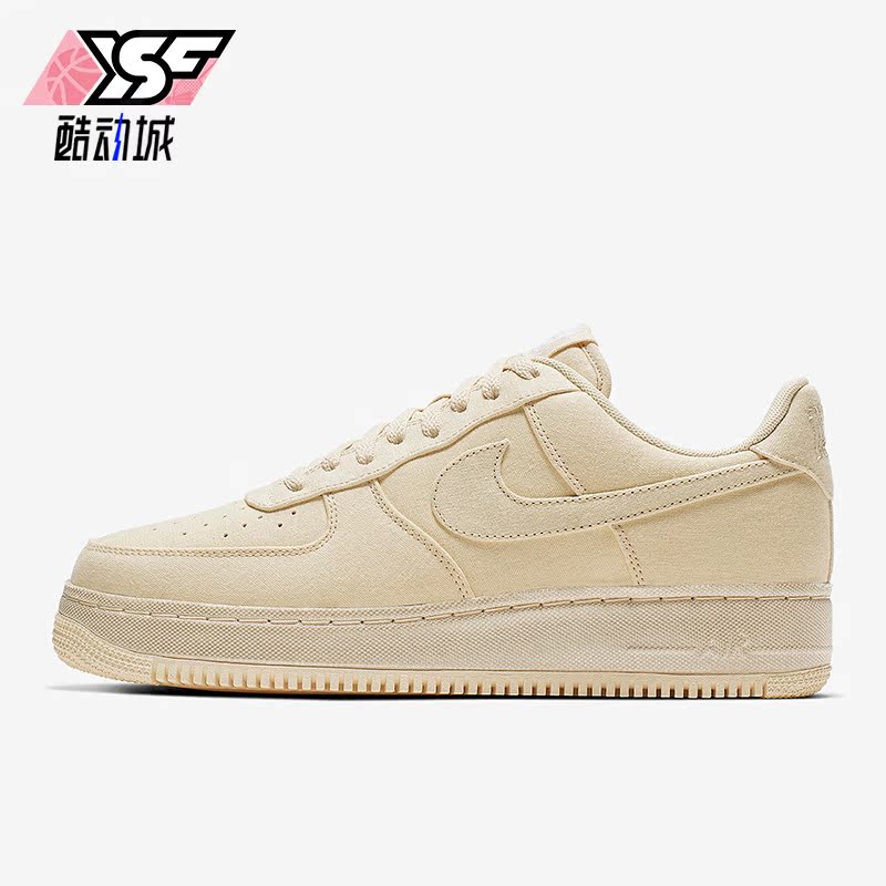 Nike/耐克正品夏季男女减震耐磨运动低帮时尚板鞋CJ0691-100