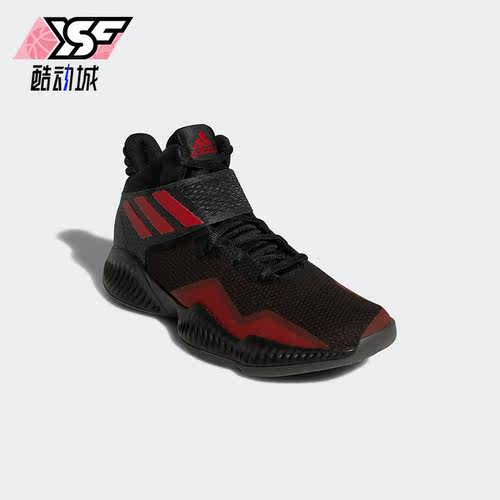 Adidas/阿迪达斯正品Explosive Bounce男子缓震篮球鞋BB7301
