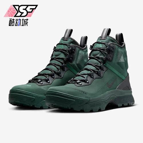 Nike/耐克正品新款男士耐磨透气运动户外徒步鞋DD2858-300