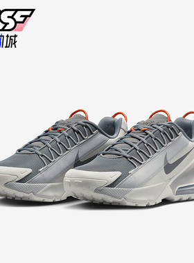 Nike/耐克正品Air Max Pulse Roam男士复古运动鞋FN6920-001