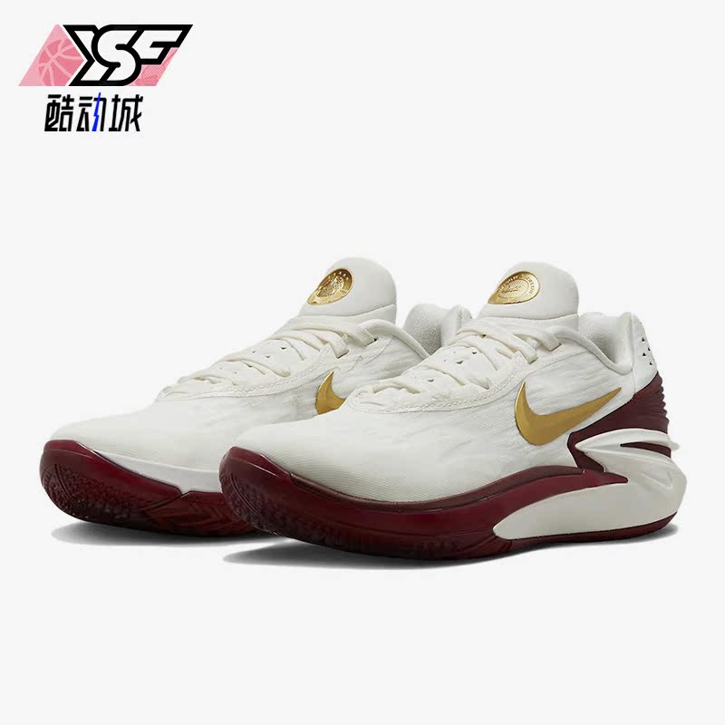 Nike/耐克正品Air Zoom G.T. Cut 2 EP男子篮球鞋DJ6013-103