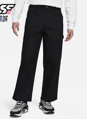 Nike/耐克正品新款休闲简约透气男子直筒运动长裤FB7199-010