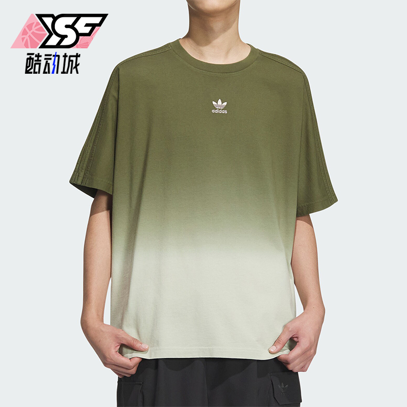 阿迪达斯男女运动休闲短袖