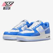 耐克正品 07女子低帮运动休闲鞋 Air Nike Force FJ4801 400