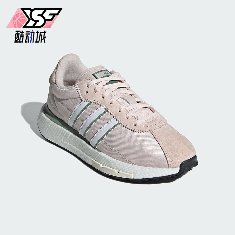阿迪达斯女士耐磨经典运动鞋