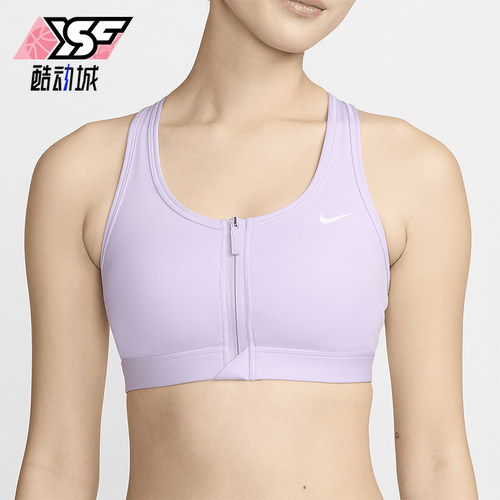 Nike/耐克女士衬垫前拉链运动内