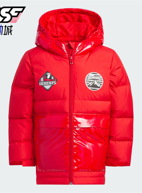 Adidas/阿迪达斯正品2023秋季新款儿童保暖运动羽绒服IN5229
