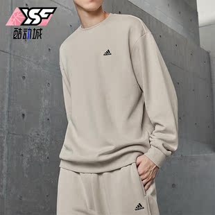 Adidas 加绒加厚情侣款 宽松长袖 圆领卫衣IV7598 阿迪达斯正品