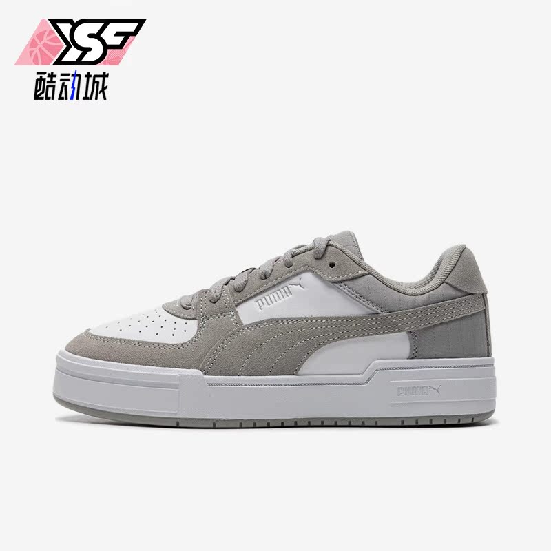 Puma/彪马正品Ca Pro男女低帮舒适耐磨运动休闲板鞋393277-01