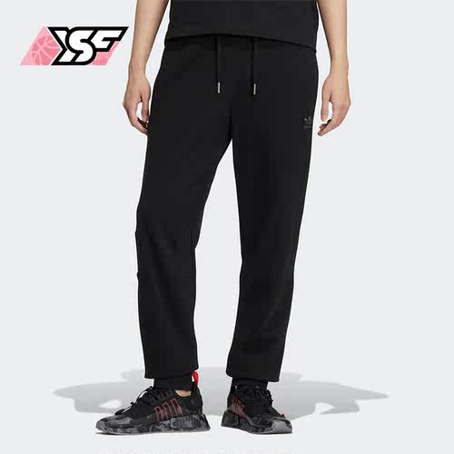 Adidas/阿迪达斯男子针织长裤