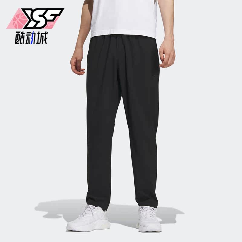 Adidas/阿迪达斯正品2023新款男子款透气休闲运动长裤IP3977