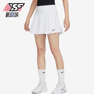 耐克正品女子运动短裙