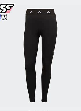 Adidas/阿迪达斯正品夏季女子修身运动休闲健身九分裤HF6680